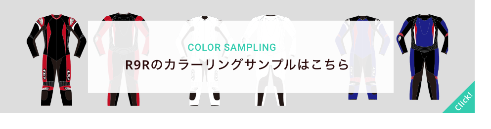 webcolor