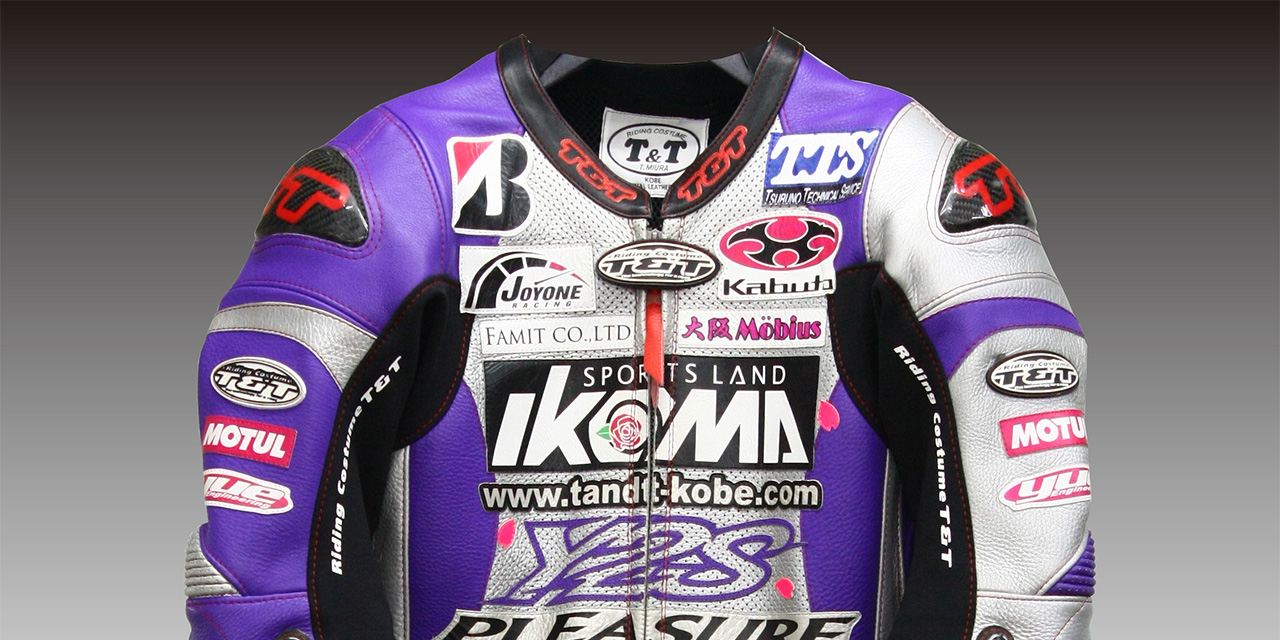 Racing Wear