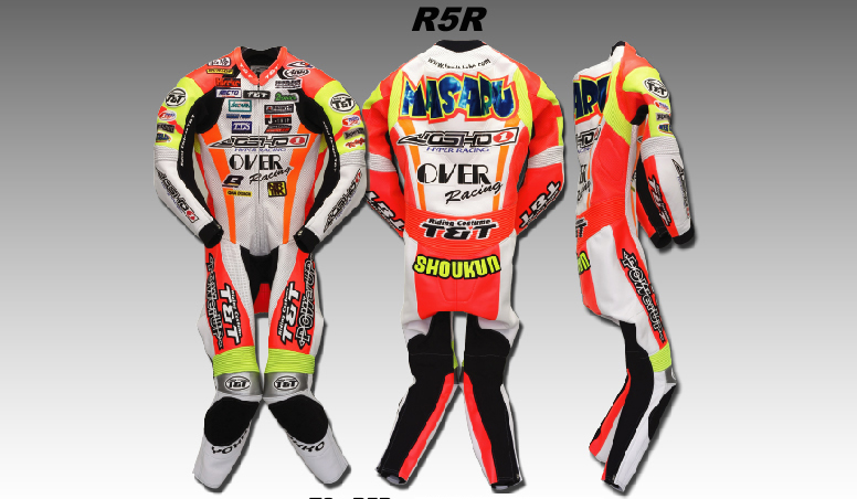 R5R