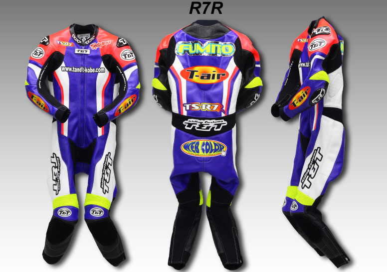 TS-R7R